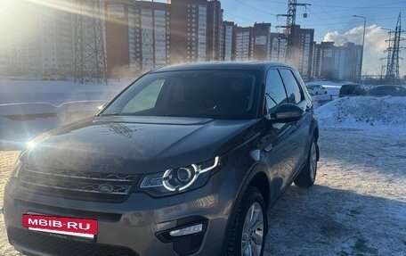 Land Rover Discovery Sport I рестайлинг, 2018 год, 2 350 000 рублей, 5 фотография