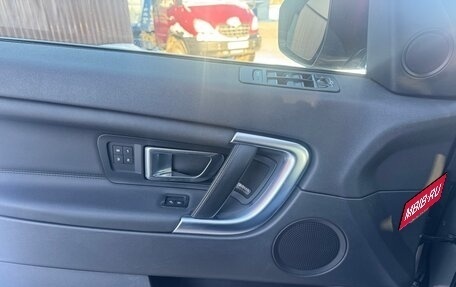 Land Rover Discovery Sport I рестайлинг, 2018 год, 2 350 000 рублей, 15 фотография