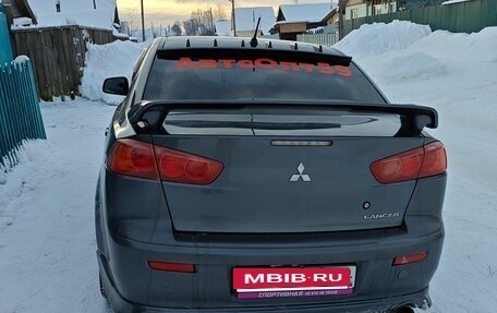Mitsubishi Lancer IX, 2008 год, 600 000 рублей, 2 фотография