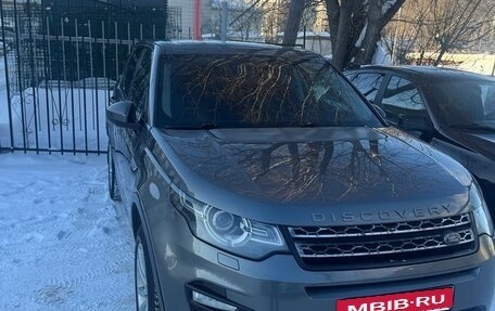 Land Rover Discovery Sport I рестайлинг, 2018 год, 2 350 000 рублей, 19 фотография
