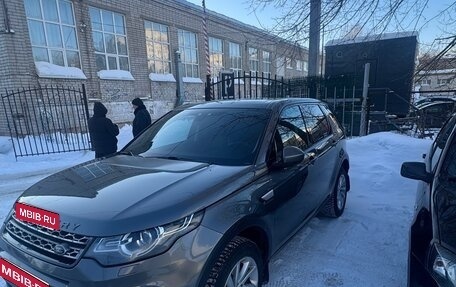 Land Rover Discovery Sport I рестайлинг, 2018 год, 2 350 000 рублей, 22 фотография