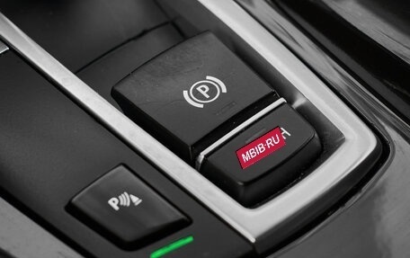 BMW 5 серия, 2013 год, 2 160 000 рублей, 18 фотография