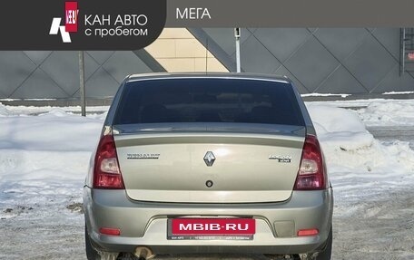 Renault Logan I, 2014 год, 385 000 рублей, 4 фотография