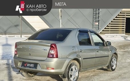 Renault Logan I, 2014 год, 385 000 рублей, 2 фотография