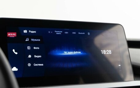 Chery Tiggo 7 Pro, 2023 год, 1 799 050 рублей, 17 фотография