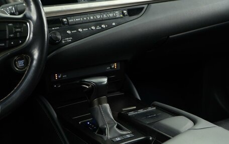 Lexus ES VII, 2020 год, 3 289 050 рублей, 15 фотография