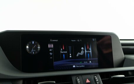 Lexus ES VII, 2020 год, 3 289 050 рублей, 28 фотография