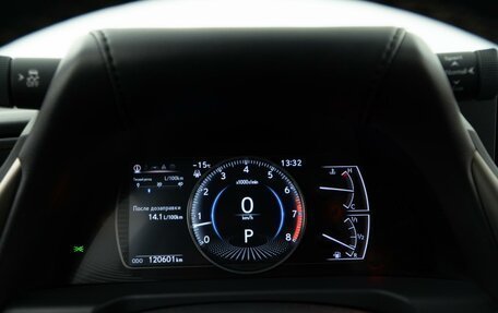 Lexus ES VII, 2020 год, 3 289 050 рублей, 29 фотография