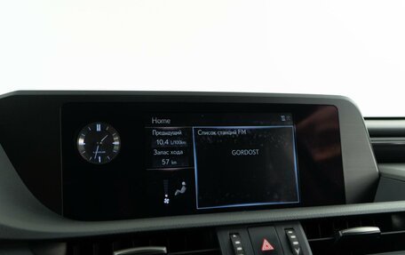 Lexus ES VII, 2020 год, 3 289 050 рублей, 25 фотография