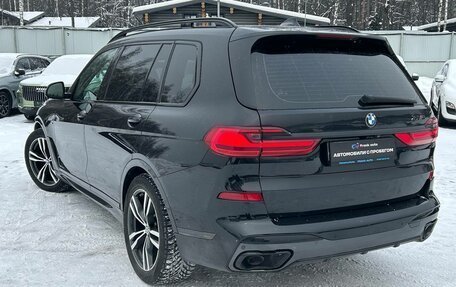 BMW X7, 2019 год, 7 399 000 рублей, 5 фотография