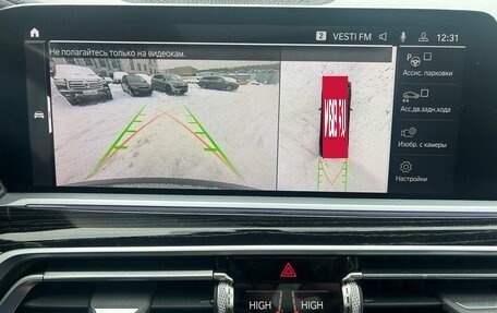 BMW X7, 2019 год, 7 399 000 рублей, 10 фотография