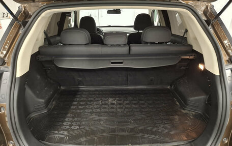 Geely Atlas I, 2020 год, 1 612 000 рублей, 10 фотография