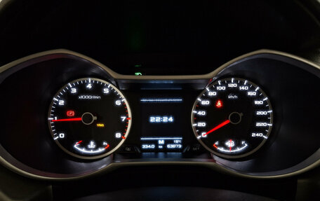 Geely Atlas I, 2020 год, 1 612 000 рублей, 13 фотография