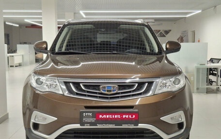 Geely Atlas I, 2020 год, 1 612 000 рублей, 2 фотография