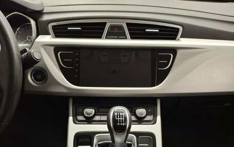 Geely Atlas I, 2020 год, 1 612 000 рублей, 15 фотография