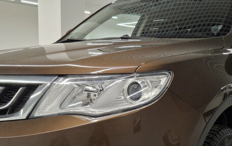 Geely Atlas I, 2020 год, 1 612 000 рублей, 17 фотография