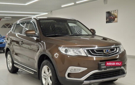 Geely Atlas I, 2020 год, 1 612 000 рублей, 3 фотография