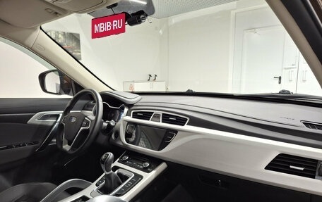 Geely Atlas I, 2020 год, 1 612 000 рублей, 11 фотография