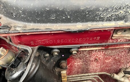 Honda CR-V IV, 1998 год, 450 000 рублей, 12 фотография