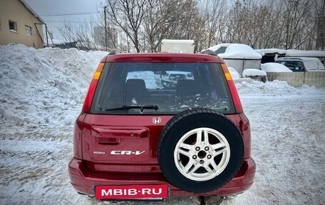 Honda CR-V IV, 1998 год, 450 000 рублей, 6 фотография