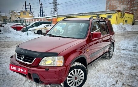 Honda CR-V IV, 1998 год, 450 000 рублей, 2 фотография
