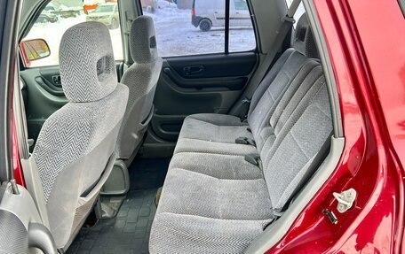 Honda CR-V IV, 1998 год, 450 000 рублей, 26 фотография