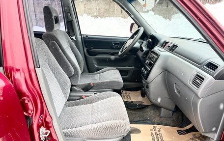 Honda CR-V IV, 1998 год, 450 000 рублей, 23 фотография