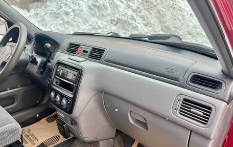 Honda CR-V IV, 1998 год, 450 000 рублей, 28 фотография