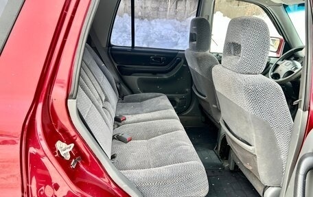 Honda CR-V IV, 1998 год, 450 000 рублей, 24 фотография