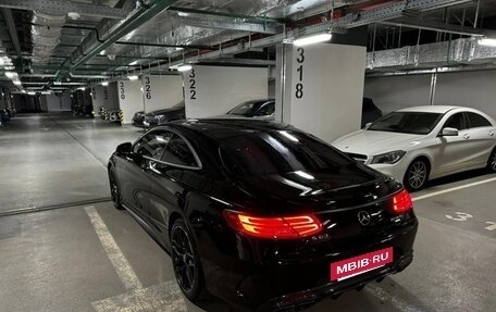 Mercedes-Benz S-Класс AMG, 2015 год, 5 550 000 рублей, 2 фотография