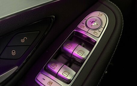 Mercedes-Benz GLC, 2022 год, 5 840 000 рублей, 20 фотография