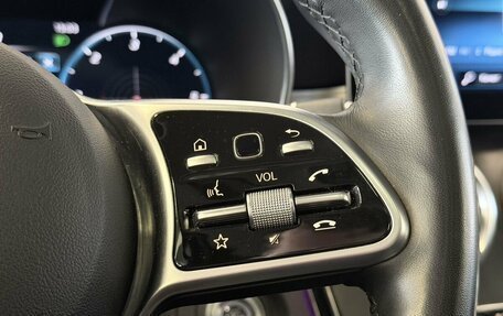 Mercedes-Benz GLC, 2022 год, 5 840 000 рублей, 12 фотография