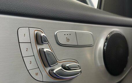 Mercedes-Benz GLC, 2022 год, 5 840 000 рублей, 19 фотография