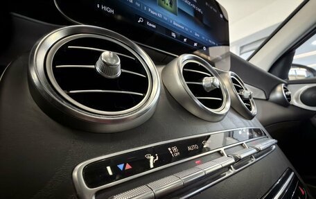 Mercedes-Benz GLC, 2022 год, 5 840 000 рублей, 15 фотография