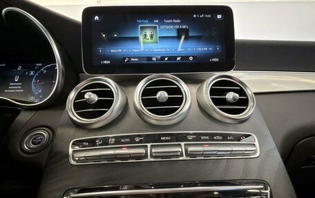 Mercedes-Benz GLC, 2022 год, 5 840 000 рублей, 14 фотография