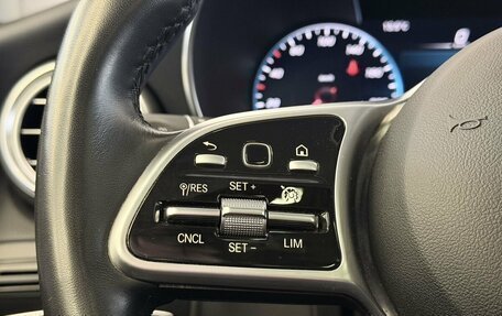 Mercedes-Benz GLC, 2022 год, 5 840 000 рублей, 11 фотография