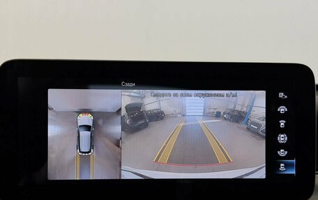 Mercedes-Benz GLC, 2022 год, 5 840 000 рублей, 17 фотография