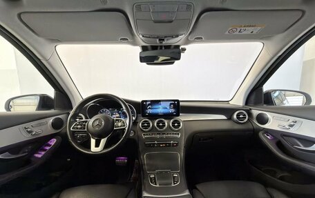 Mercedes-Benz GLC, 2022 год, 5 840 000 рублей, 23 фотография