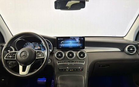 Mercedes-Benz GLC, 2022 год, 5 840 000 рублей, 22 фотография