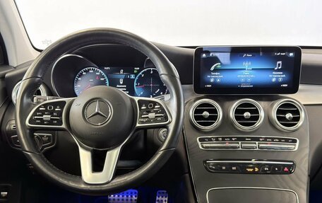 Mercedes-Benz GLC, 2022 год, 5 840 000 рублей, 25 фотография