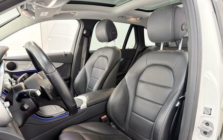 Mercedes-Benz GLC, 2022 год, 5 840 000 рублей, 29 фотография