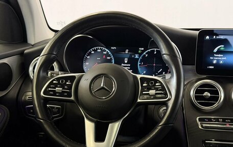 Mercedes-Benz GLC, 2022 год, 5 840 000 рублей, 24 фотография