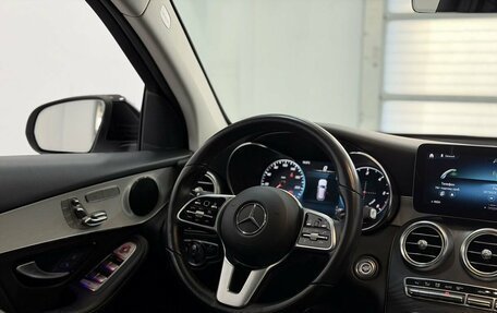 Mercedes-Benz GLC, 2022 год, 5 840 000 рублей, 37 фотография