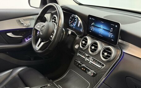 Mercedes-Benz GLC, 2022 год, 5 840 000 рублей, 35 фотография