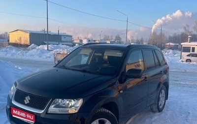 Suzuki Grand Vitara, 2008 год, 1 130 000 рублей, 1 фотография