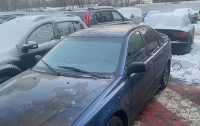 Volvo S40 II, 2002 год, 160 000 рублей, 1 фотография