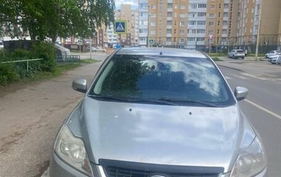 Ford Focus II рестайлинг, 2008 год, 350 000 рублей, 1 фотография