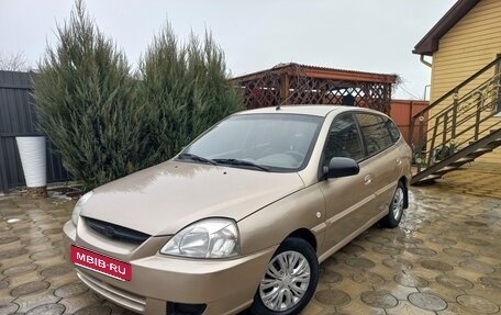 KIA Rio II, 2005 год, 375 000 рублей, 1 фотография
