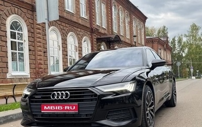 Audi A6, 2020 год, 3 600 000 рублей, 1 фотография