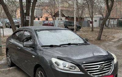 Lifan Cebrium (720), 2014 год, 510 000 рублей, 1 фотография